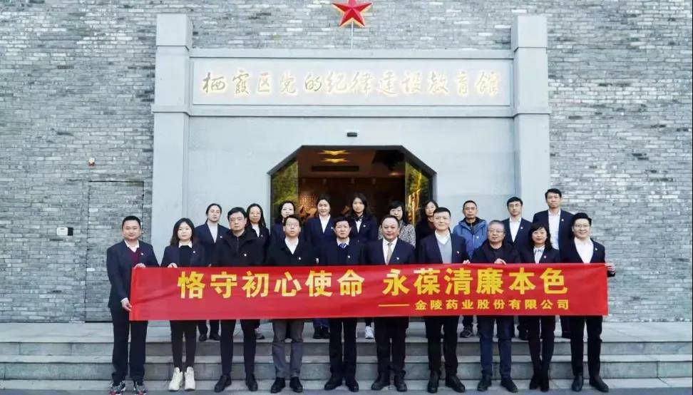 微信图片_20211229095123.jpg 微信图片_20211229095123.jpg